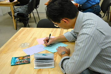 Writers Workshop